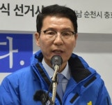 ‘한동훈 허위 녹취록’ 신성식 검사장 해임