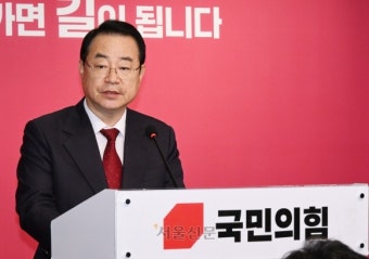 인천 계양을에 與 원희룡 단수공천…이재명과 맞대결 가능성
