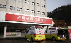 전남도, 비상진료대책본부 가동