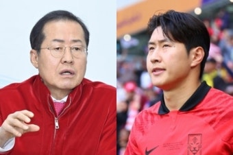 “떴다고 싸가지 없이 행동하는 선수” 홍준표, 이강인 직격?
