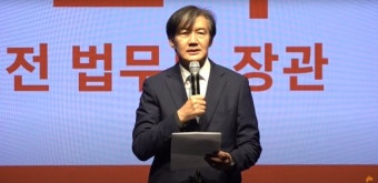 ‘묻지마 창당’에 62개 정당 난립…정당투표용지 80 넘을듯