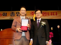 김태수 서울시의원, 광운초등학교 졸업식 참석