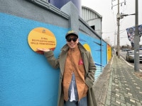 구준엽이 디자인한 벽화…용산구, 공공미술 작품 설치