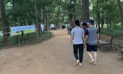 용인시, 만골공원 등 14곳에 29억 들여 맨발길 조성