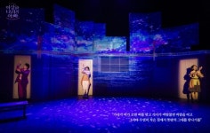 미안하다 아빠가 아빠라서…아빠도 한때는 빛나는 청춘이었음을