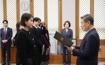 기보배, 광주여대 스포츠학과 교수 임용