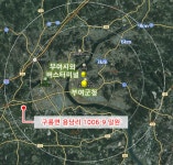 가축분뇨 등으로 바이오 가스 생산…부여군에 ‘통합시설’ 구축