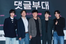‘댓글부대’ 손석구 “날 여고생으로 만든 ‘밈’ 재밌더라”