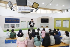 성남시의회, 당촌초등학교 학생 홍보관 단체견학