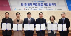 유정복 “지역의료 체계 강화 기대”… 인천 의대 증원 환영