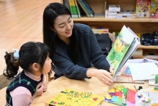 늘봄학교 조기 안착시킨다… 정부, 시급한 11개 민생과제에 협업인력 40명 투입