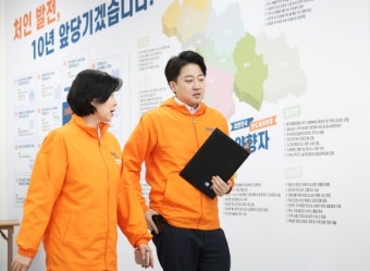 개혁신당 “이준석 유세하면 교통마비…어디서든 슈퍼스타”