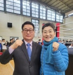 유정희 서울시의원, ‘제18회 관악구협회장배 복싱대회’ 참석