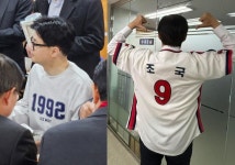 한동훈 ‘염종석 발언’에…조국 “자이언츠팬 참칭, 칵 쎄리 마”