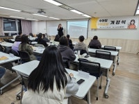 강서구 “수어 한 번 배워 보실래요?”