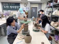 명지대학교 박물관, 2024년 박물관·미술관 지원사업 선정