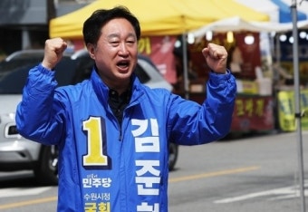 [사설] ‘막말’ 김준혁·‘불법대출’ 양문석, 의원 자격 있나