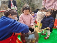 아이들과 장 담그며 하하호호… 서울 중구 ‘동화장독대’