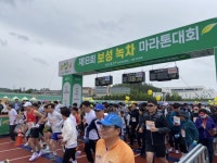 봄이 즐거운 ‘보성군’···전국 규모 체육대회 풍성