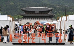 도서관 주간 맞아 12~18일 전국서 ‘우리동네 도서관 프로젝트’