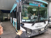 [르포]안양시 자율주행버스 ‘주야로’ 시승식…“테슬라보다 나은데요?”