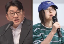 “민희진 배임?…방시혁은 ‘에스파 폭행 사주’냐”