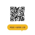 구로 오페라하우스서 다 함께 신나게 놀자