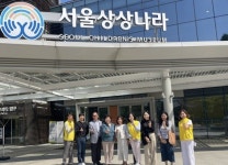 김영옥 서울시의원, 가정의 달 맞아 ‘뚝섬 자벌레 키즈카페·서울상상나라’ 현장 방문