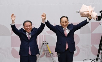 與원내사령탑 추경호 “거야에 맞서 단일대오”