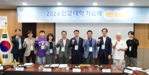 김춘곤 서울시의원, 예선 심사와 함께 ‘대학가요제’ 부활 예고