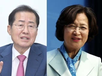 홍준표, ‘동기’ 추미애에 “국회의장 할 만하다”