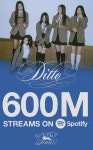 뉴진스 디토(Ditto), 스포티파이서 6억 스트리밍 돌파