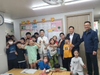 유정희 서울시의원, 난향지역아동센터 격려 방문