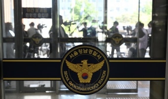 ‘음주 뺑소니’ 김호중, 취재진 따돌리고 경찰 비공개 출석