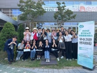 경사원 노인맞춤돌봄서비스, 제주 서귀포시에서 ‘벤치마킹’