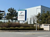 군산형일자리 대표사 ㈜명신, 실적 부진에 전기완성차 포기…자동화 설비사업으로 전환