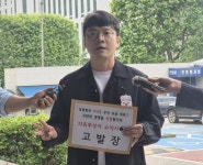 “성인 세 명 사망할 수 있는 약을…” 강형욱 논란 불똥 튄 수의사