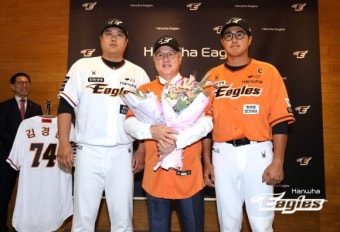 김경문 신임 한화 이글스 감독, “한화를 강팀으로 만들겠다”