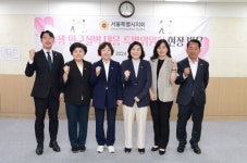 박춘선 서울시의원, ‘저출생특위’ 위원들과 송파 산모건강증진센터 현장방문