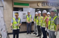 이병윤 서울시의원 “제기동역, 이용객 편의·안전 배려하는 역사로 탈바꿈할 것”