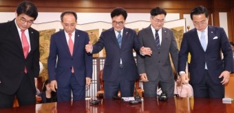 국회의장·여야 원내대표 회동에도… 결국 ‘빈손’