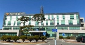 하남서 알고 지내던 여성 흉기로 살해한 20대 구속