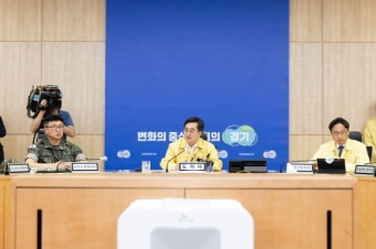 김동연 “대북전단 살포 예상 지역에 특사경 출동…순찰 강화할 것”