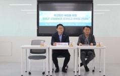 김춘곤 서울시의원, 강서공고 학교명 변경 등 현안 간담회 참석