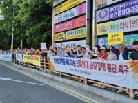 순천 왕조1동 직능단체 200여명, 순천대 의대유치 위해 ‘한 목소리’