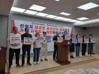 당진 석문간척지 ‘스마트 축산 복합단지’…“축산업 구조 개선” vs “악취·가축전염병 우려”