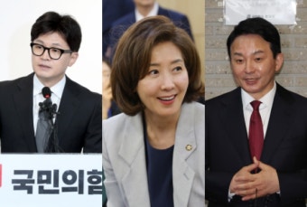 나경원·한동훈·원희룡, 23일 국회 소통관 ‘선언문 대전’ 첫 대결