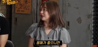 성희롱 논란 ‘노빠꾸탁재훈’ 측 “제작진 불찰, 배려 없었다” 사과