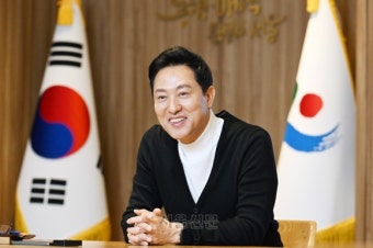 오세훈 “한국 정치 대세는 파이터... 나는 ‘위로의 정치’ 하겠다”