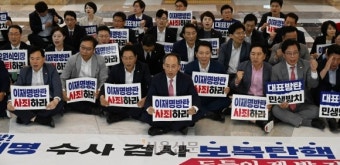 여당서 ‘나홀로’ 특검법 찬성표 던진 안철수 “민심 받들기 위함”